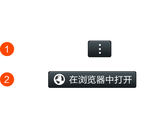 群机器人指令怎么开